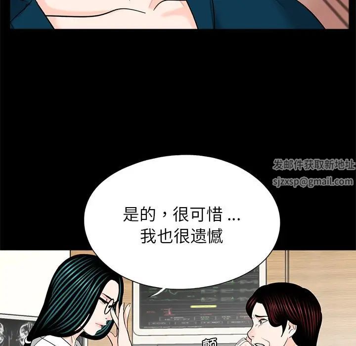 第21話5.jpg