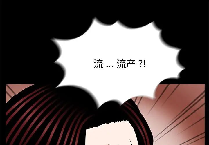 第21話3.jpg