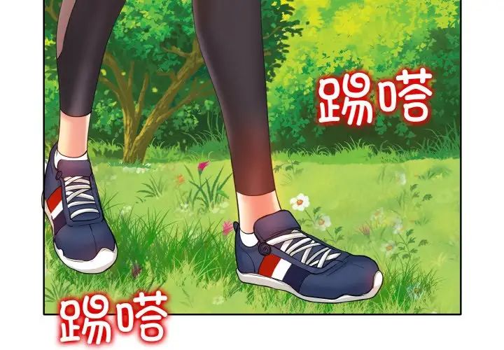 第3話4.jpg