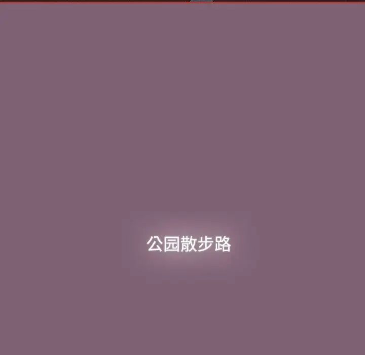 第79話219.jpg