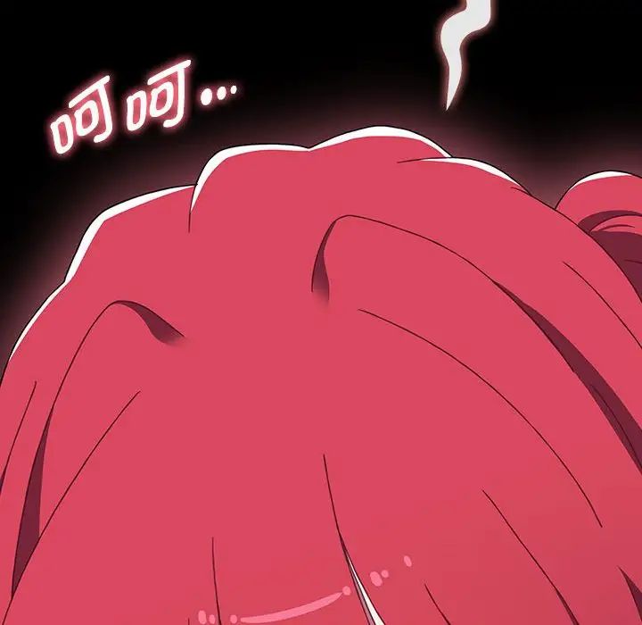 第79話48.jpg