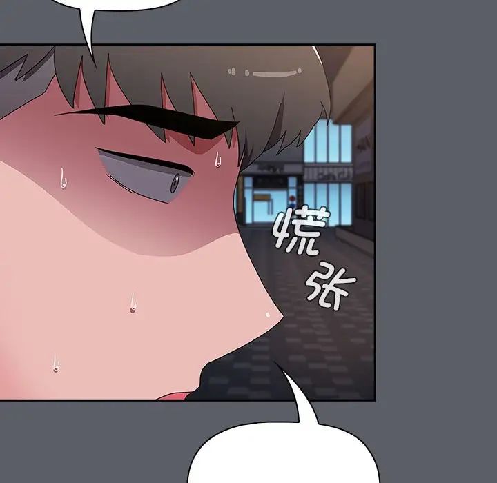 第79話59.jpg