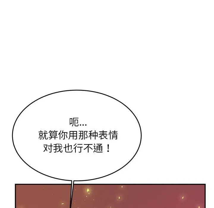 第23話165.jpg