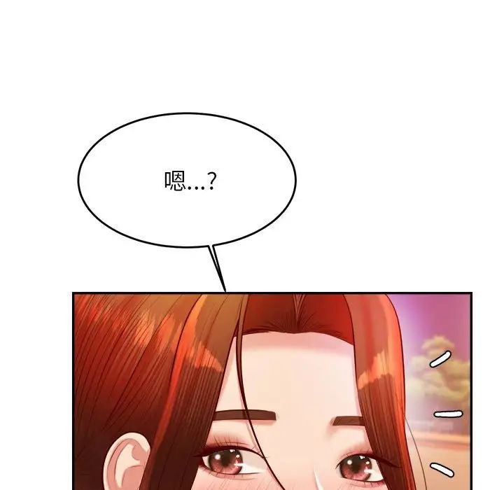 第23話70.jpg