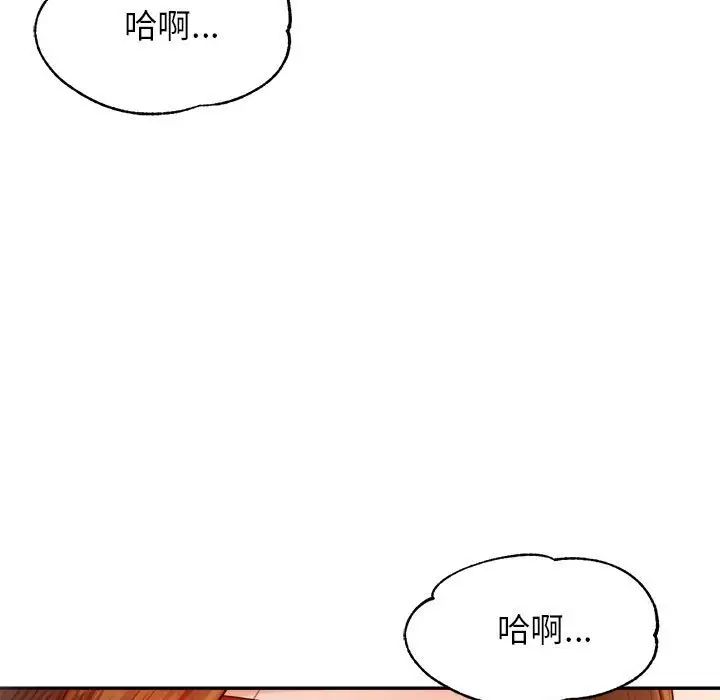 第23話11.jpg