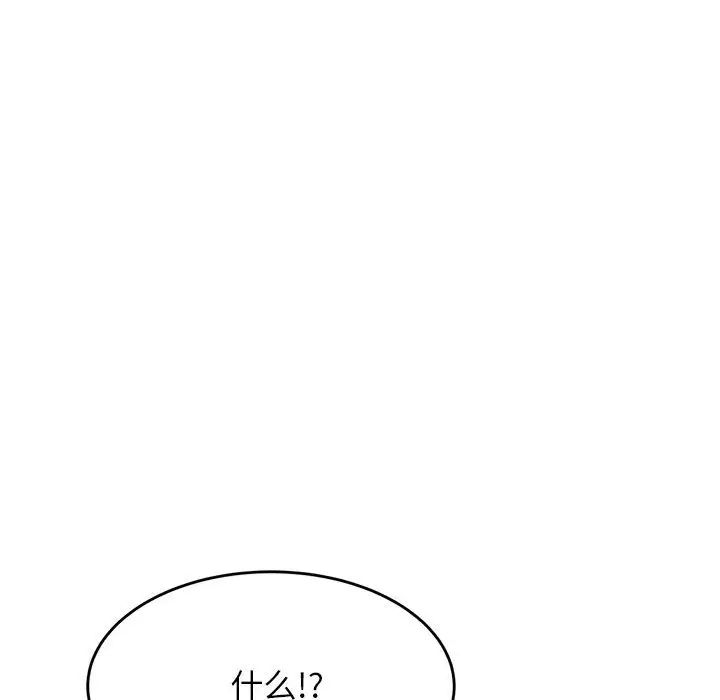 第23話130.jpg