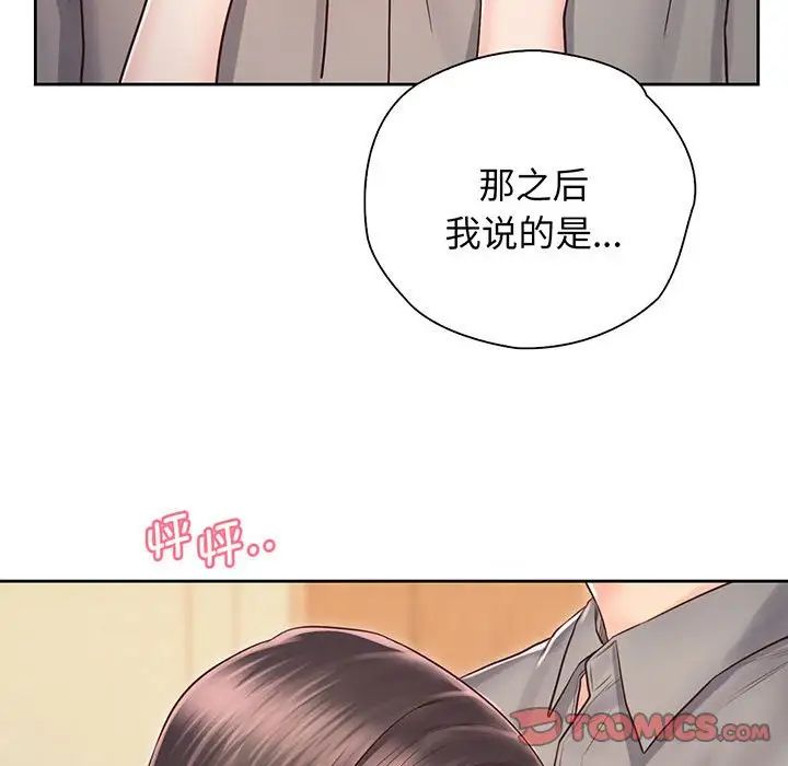 第18話68.jpg