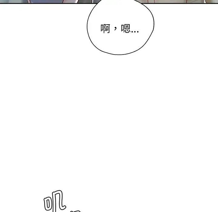 第18話21.jpg