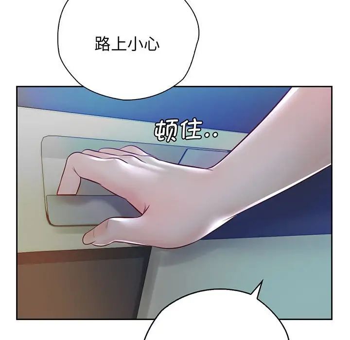 第18話25.jpg