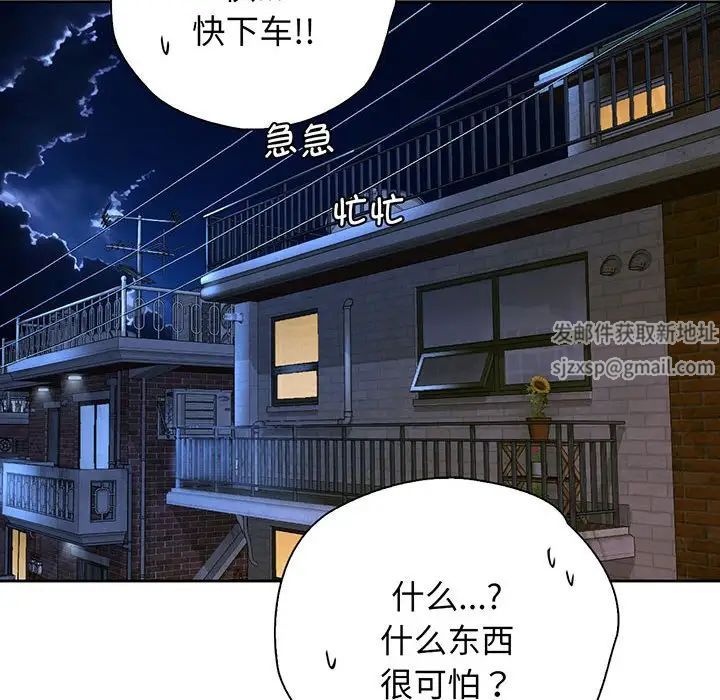 第18話31.jpg