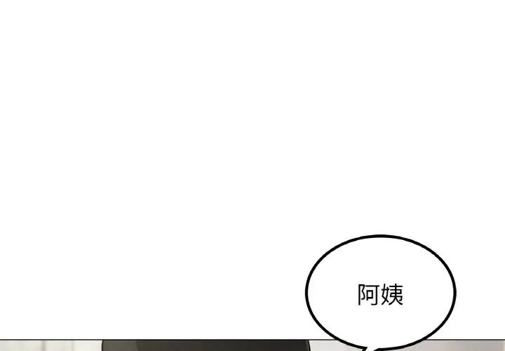 第9話1.jpg