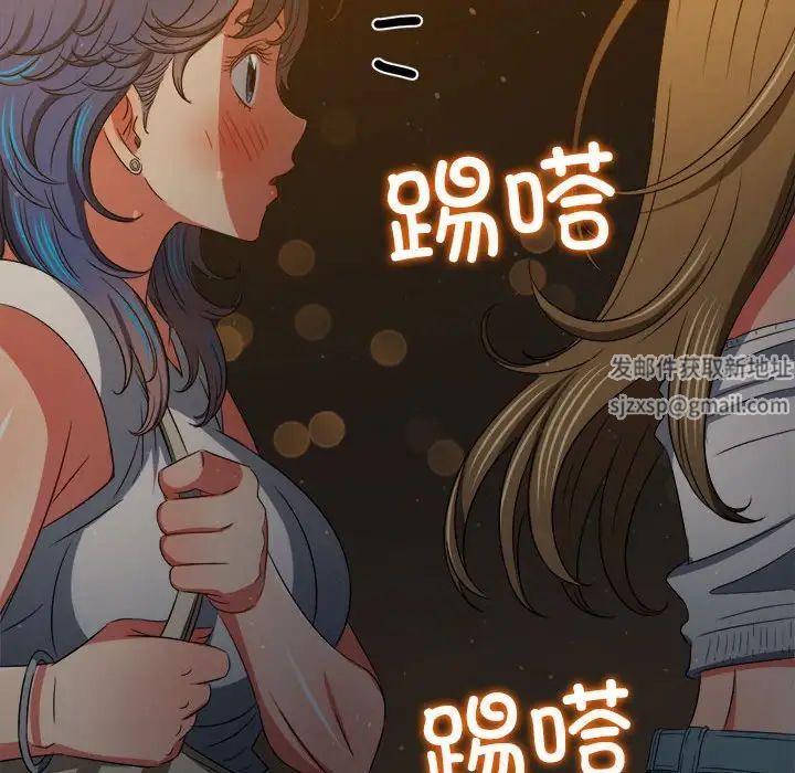 第188話131.jpg