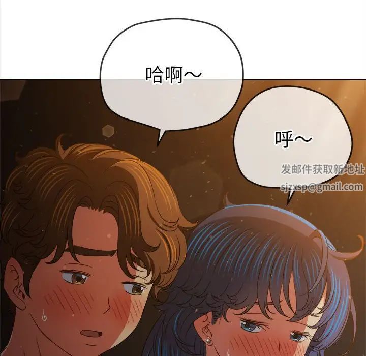 第188話41.jpg