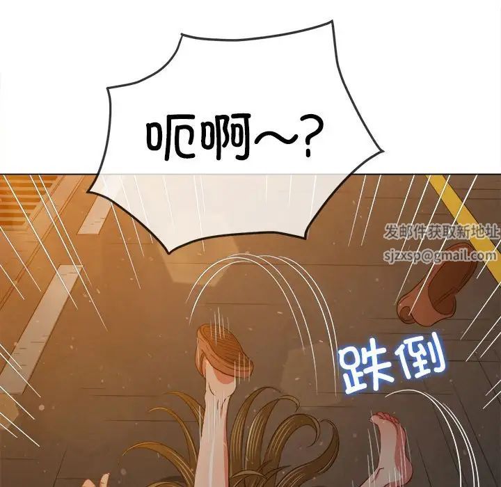 第188話171.jpg