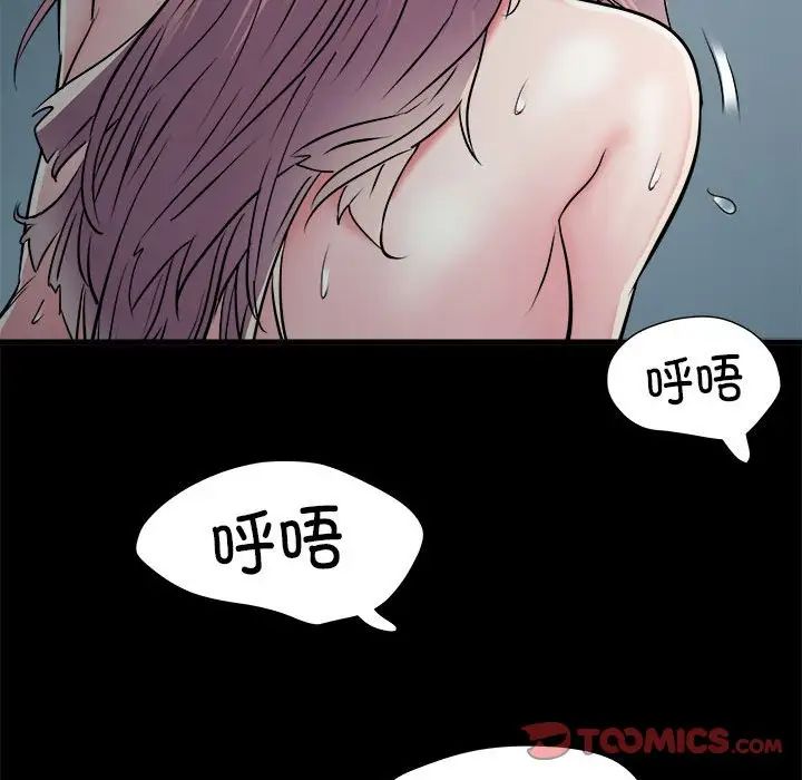 第62話129.jpg