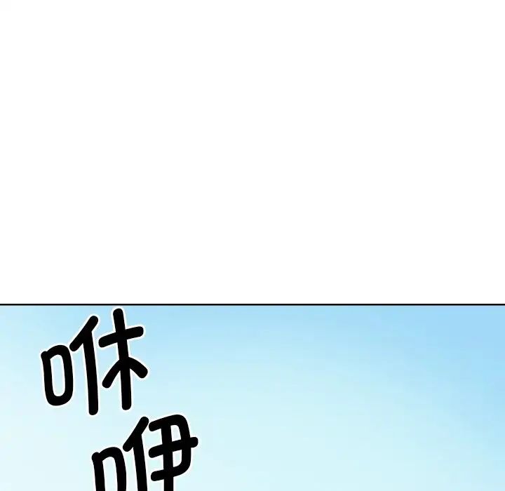 第17話94.jpg