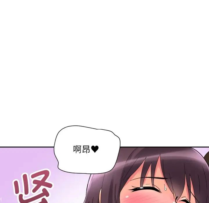 第17話44.jpg