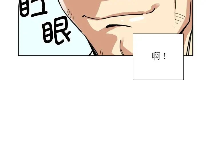 第17話2.jpg