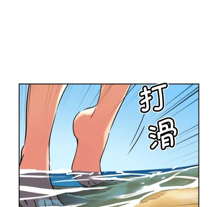 第17話16.jpg