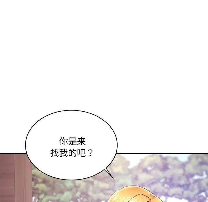 第3話95.jpg