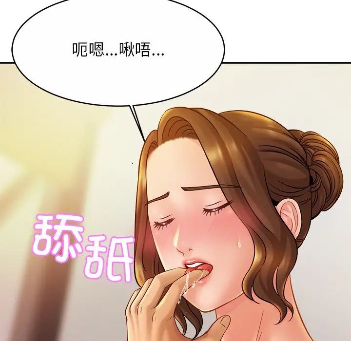 第16話84.jpg