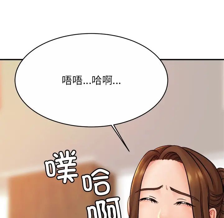 第16話16.jpg