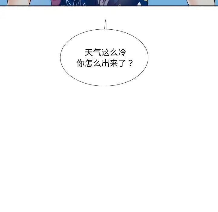 第13話68.jpg