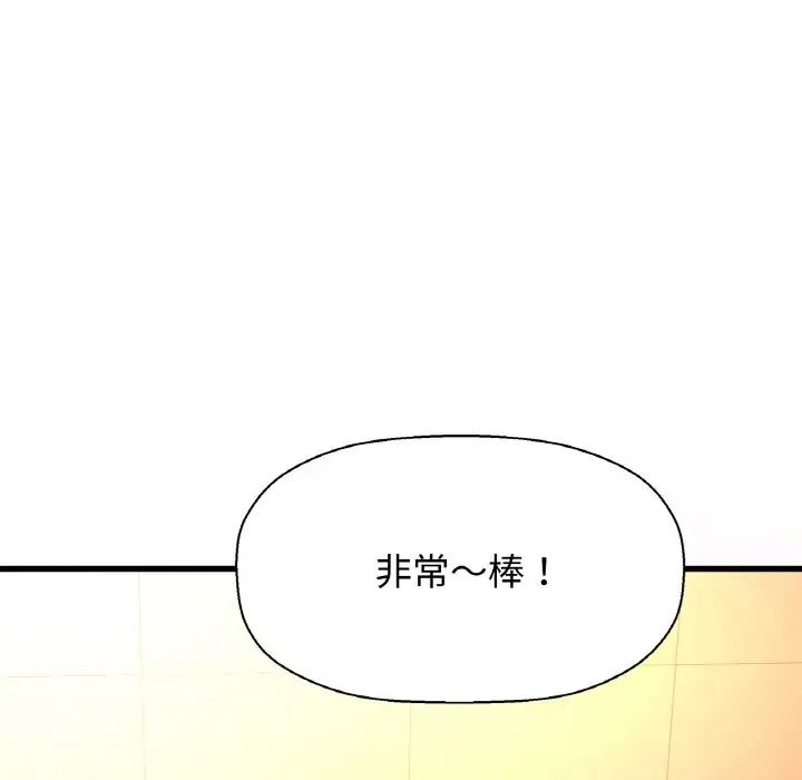 第7話229.jpg