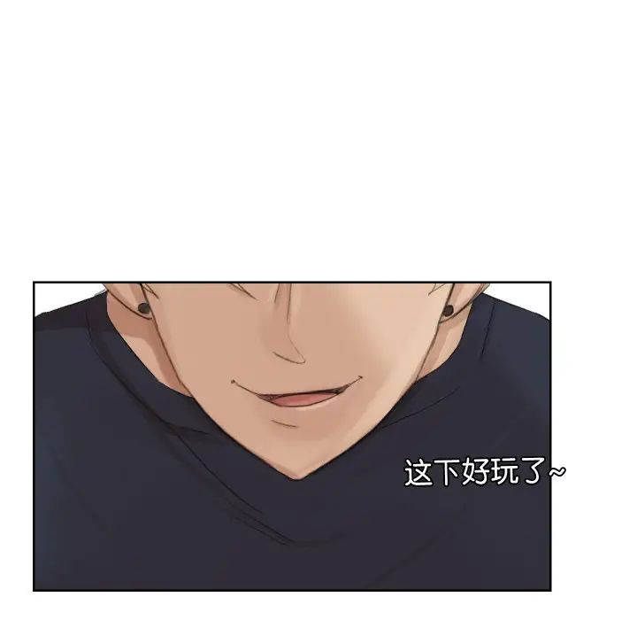 第22話7.jpg