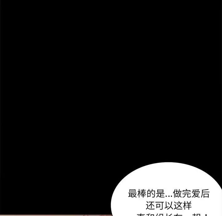 第9話160.jpg