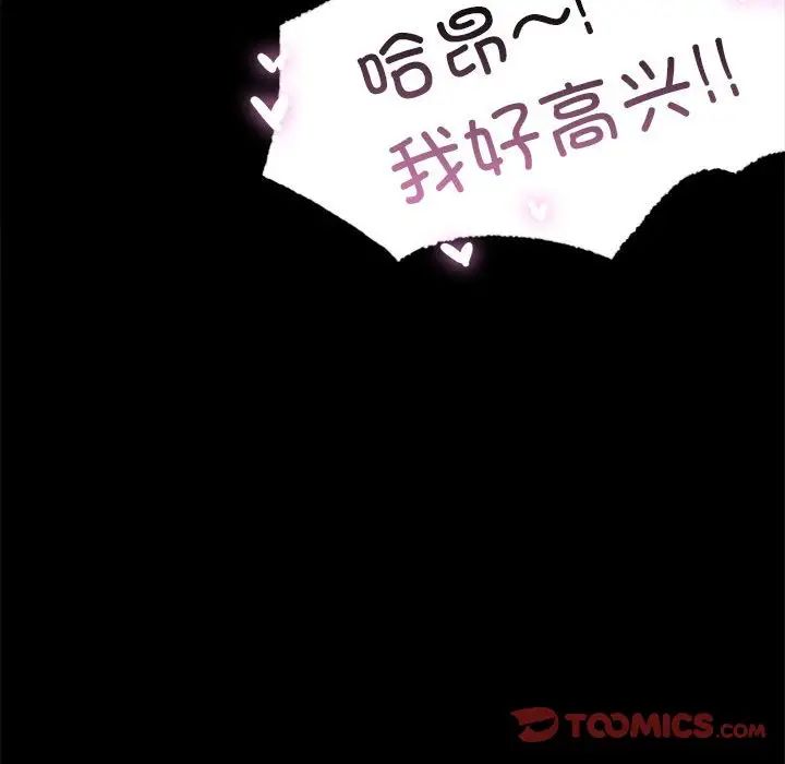 第9話120.jpg