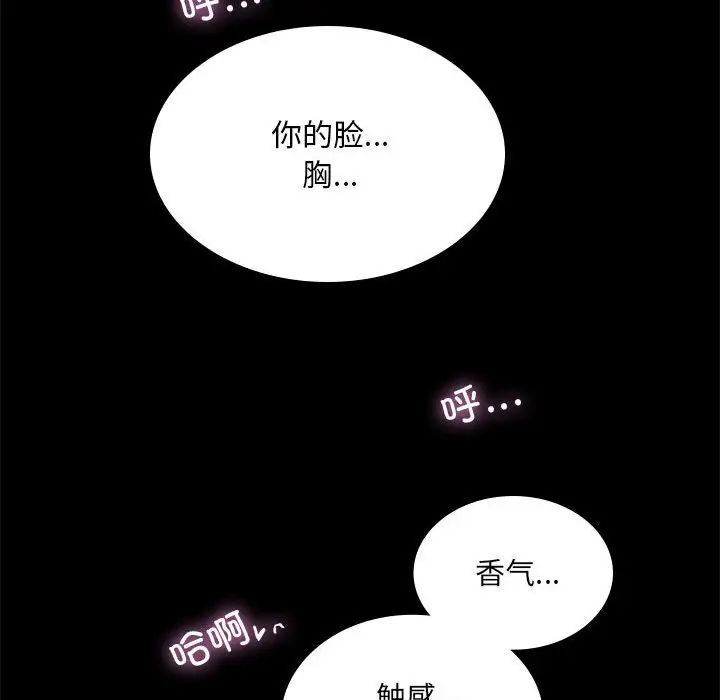 第9話115.jpg