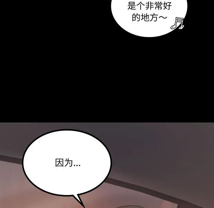 第9話6.jpg