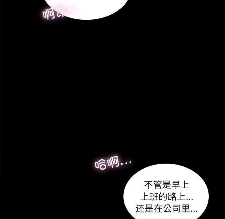 第9話106.jpg