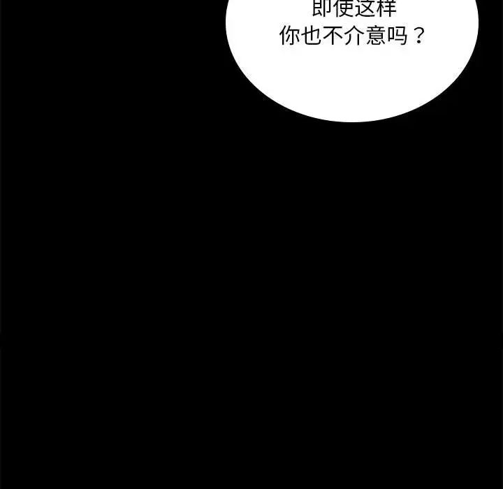 第9話172.jpg