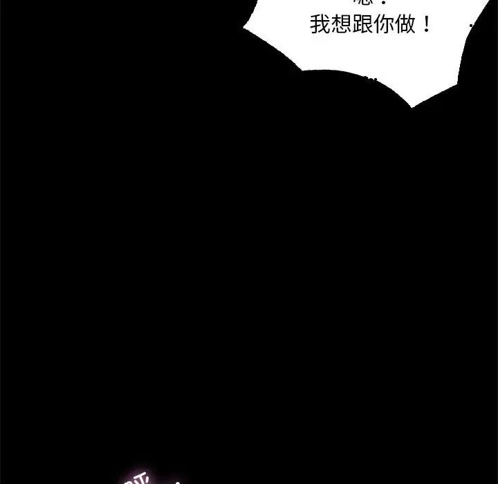 第9話114.jpg