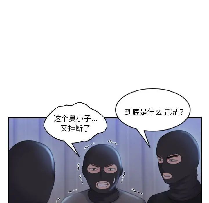 第18話76.jpg