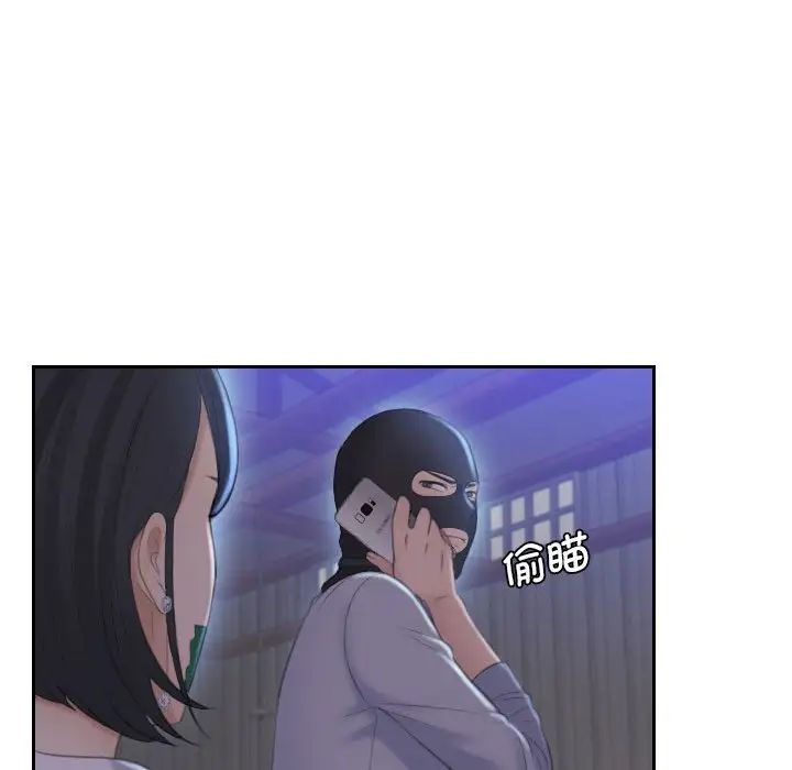 第18話105.jpg