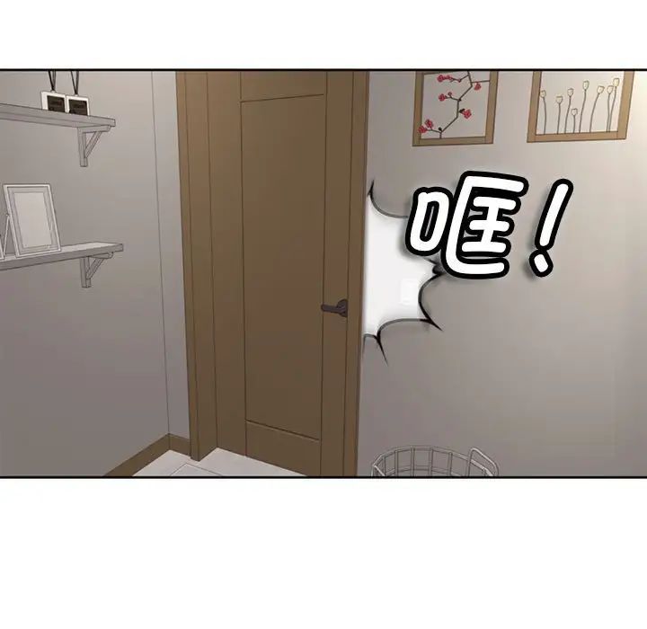 第3話51.jpg