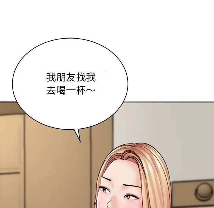 第3話71.jpg