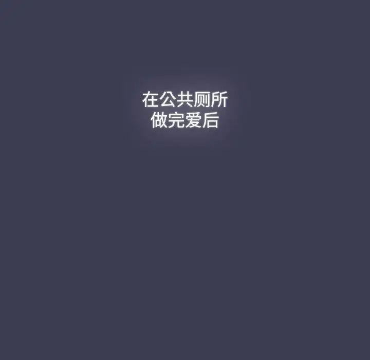 第80話6.jpg