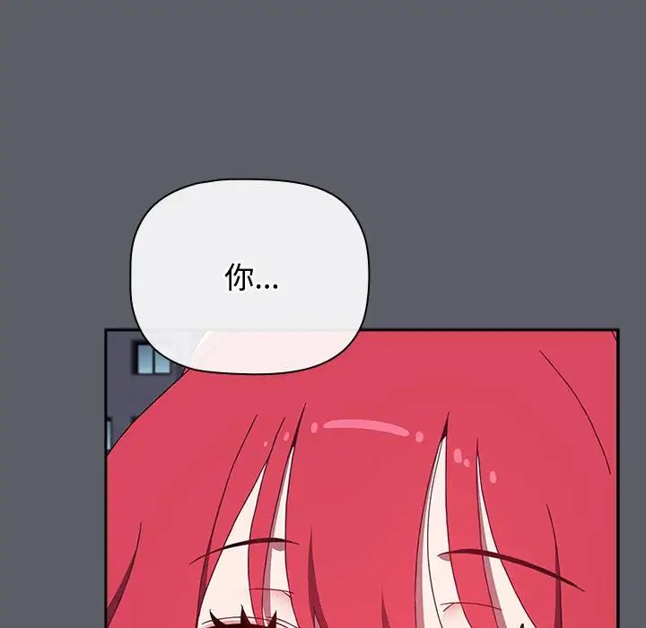 第80話178.jpg