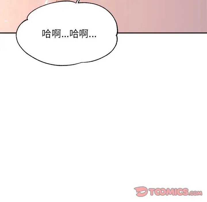 第24話135.jpg