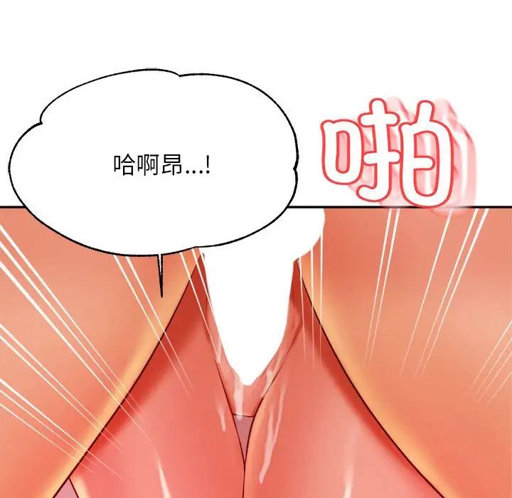 第24話102.jpg