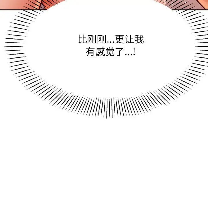 第24話108.jpg