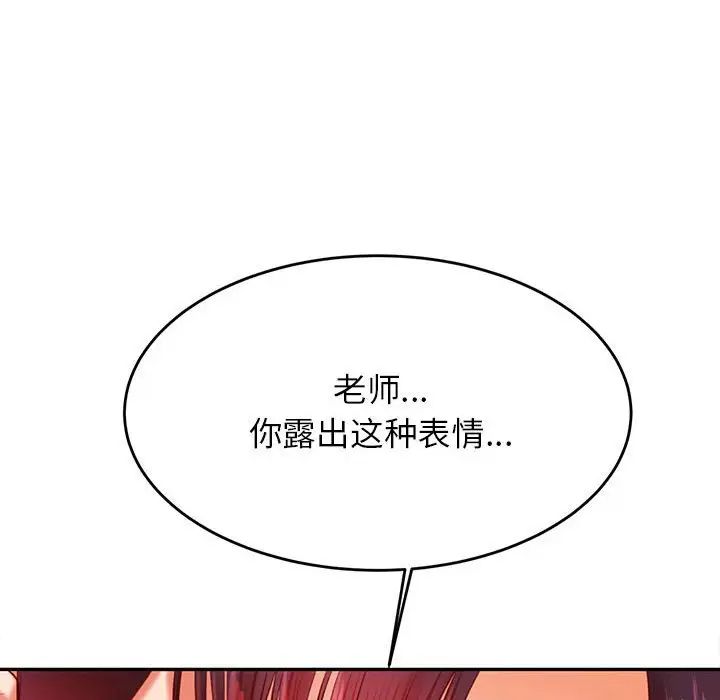 第24話6.jpg