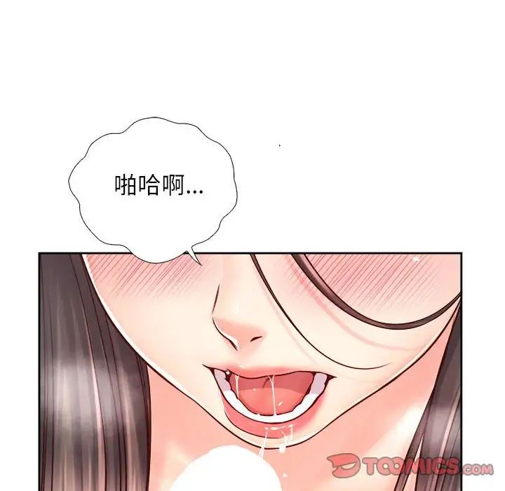 第19話111.jpg