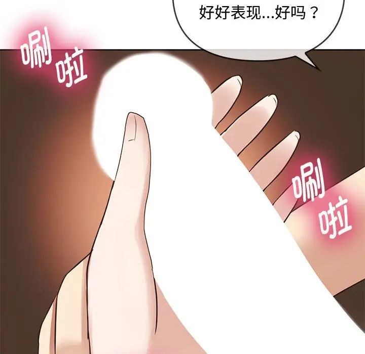 第7話112.jpg