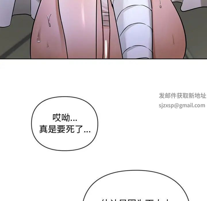 第7話134.jpg