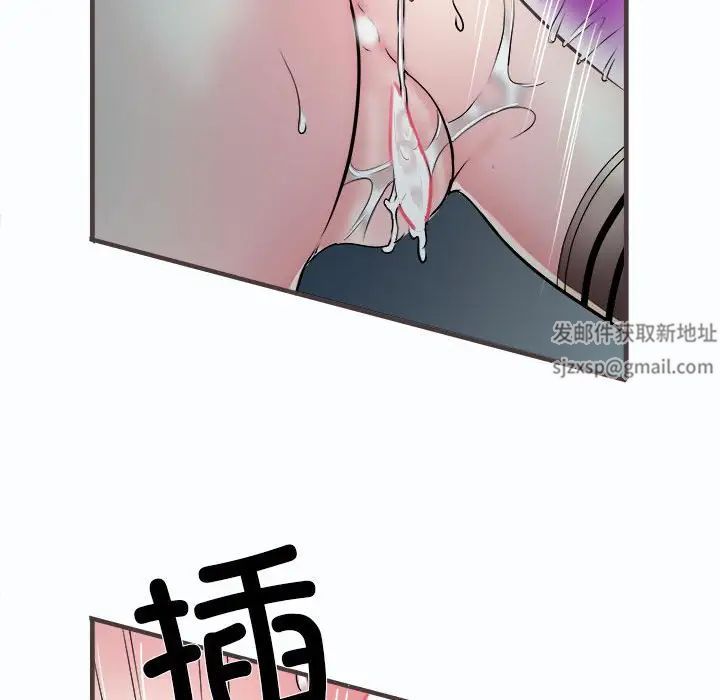 第63話19.jpg